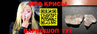 бутик Апрелевка