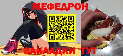 хмурый Аргун