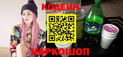 бутик Апрелевка