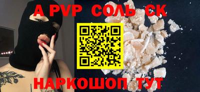 хмурый Аргун