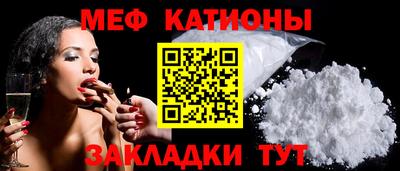 хмурый Аргун