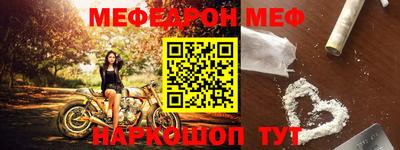 бутик Апрелевка