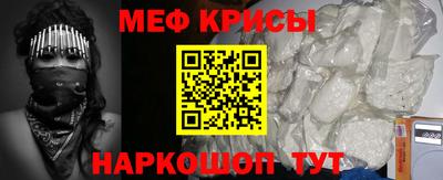хмурый Аргун