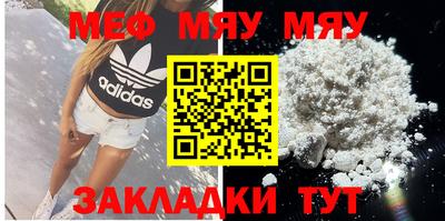 хмурый Аргун