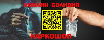 бутик Апрелевка