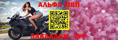 хмурый Аргун