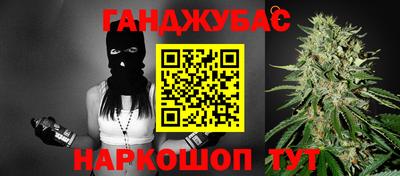 хмурый Аргун