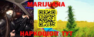 бутик Апрелевка