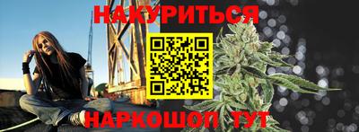 хмурый Аргун