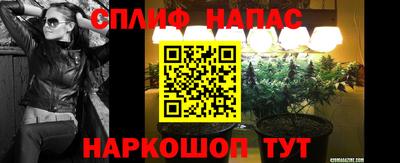 бутик Апрелевка