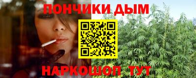 хмурый Аргун