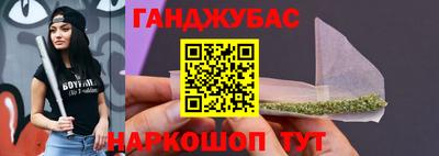 mdpv Апшеронск
