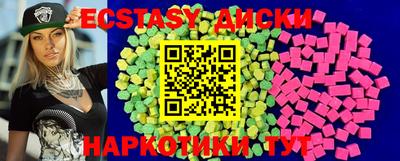 хмурый Аргун