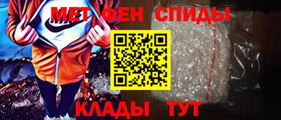 хмурый Аргун