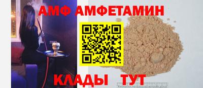 хмурый Аргун