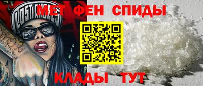 бутик Апрелевка