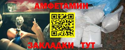 mdpv Апшеронск