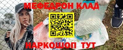 хмурый Аргун
