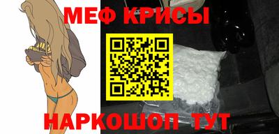 бутик Апрелевка