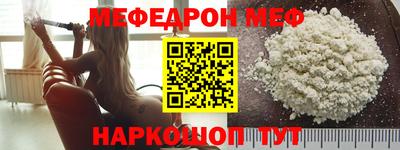 бутик Апрелевка