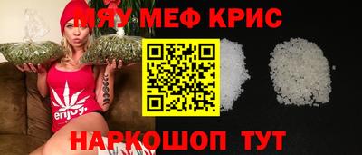 бутик Апрелевка