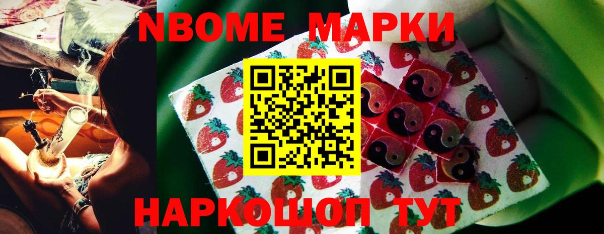 гидра зеркало  LSD-25 экстази кислота  Великий Устюг  LSD-25 экстази  Вход с VPN  ЛСД экстази кислота 