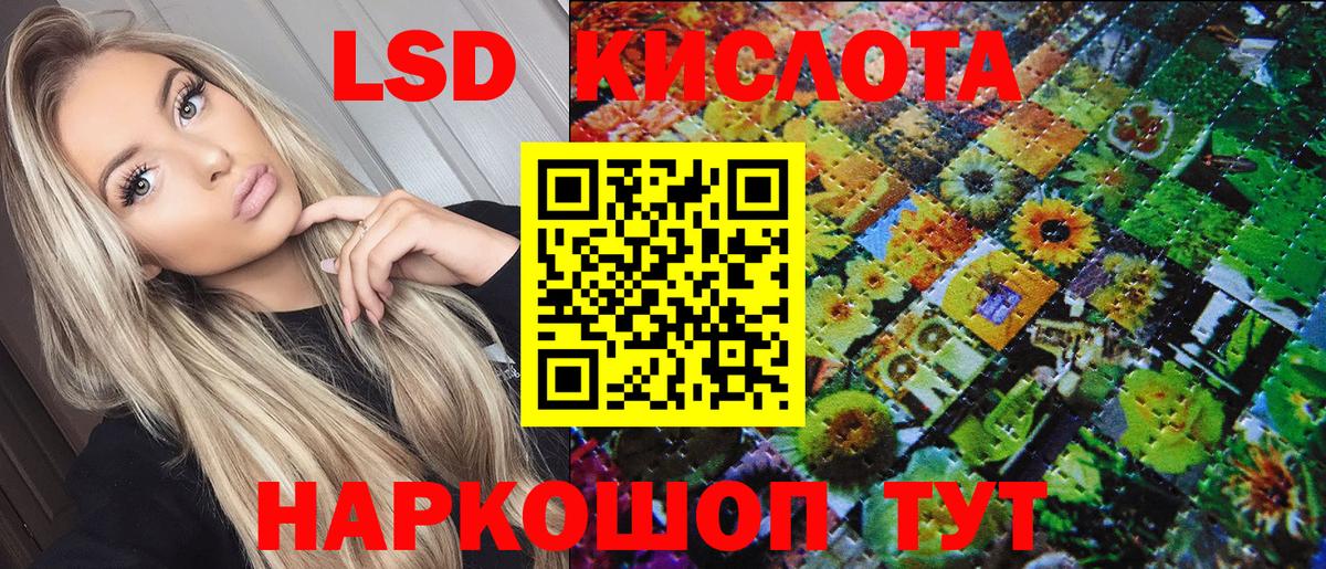 COCAIN  Бошки Шишки  МЕФ   MDMA  НБОМе  ЭКСТАЗИ  Гашиш  Бошки Шишки  Гашиш  Великий Устюг  Вход с VPN 